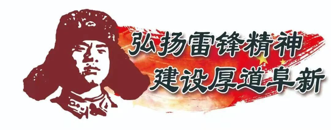 感動(dòng)！一個(gè)發(fā)生在抗美援朝老戰(zhàn)士和大學(xué)生之間的故事（轉(zhuǎn)自阜新微報(bào)公眾號(hào)）